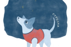 Space Dogs: Strelka